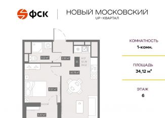 Продам однокомнатную квартиру, 34.1 м2, Санкт-Петербург