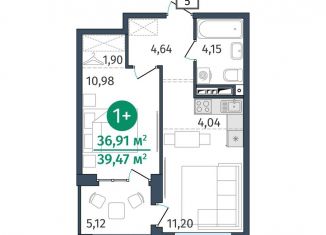 Продается однокомнатная квартира, 36.9 м2, Тюмень, Центральный округ, улица Тимофея Кармацкого, 17