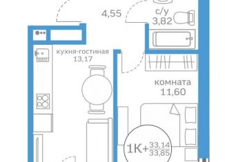 Продается 1-комнатная квартира, 33.1 м2, Тюмень, Калининский округ