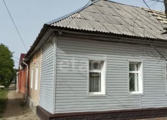 Продаю дом, 20 м2, Майкоп, площадь Ленина