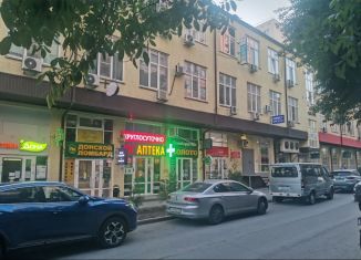 Продаю офис, 16.5 м2, Ростов-на-Дону, 2-я Краснодарская улица, 145А, Советский район