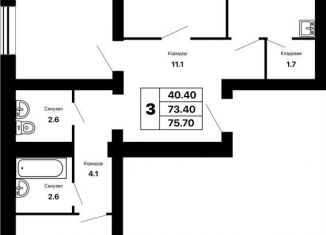 Продажа 3-комнатной квартиры, 75.7 м2, Самара, проспект Карла Маркса, 313, метро Победа