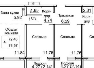 Трехкомнатная квартира на продажу, 72.5 м2, рабочий посёлок Краснообск, 3-й микрорайон, 12А, ЖК Кольца
