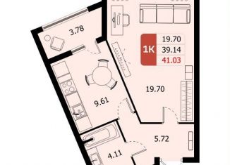 Продажа 1-комнатной квартиры, 41 м2, Домодедово