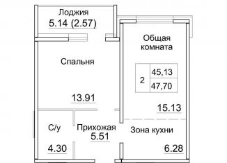 Продажа 1-комнатной квартиры, 45.1 м2, рабочий посёлок Краснообск, 3-й микрорайон, 12А, ЖК Кольца