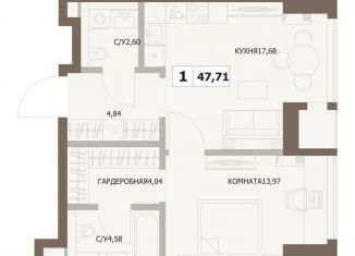 Продажа 1-комнатной квартиры, 47.7 м2, Москва, 5-й Донской проезд, вл21к6, станция Площадь Гагарина