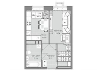 Продам 1-комнатную квартиру, 36.3 м2, Татарстан, жилой комплекс Станция Спортивная, 2.2