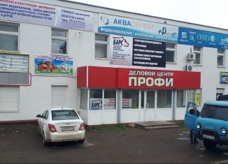 Сдам офис, 12 м2, Ижевск, Воткинское шоссе, 144А