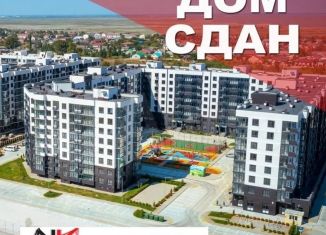 1-комнатная квартира на продажу, 46.6 м2, Краснодарский край, Дальняя улица, 30