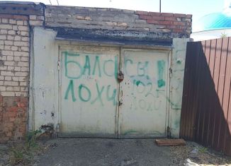Продаю гараж, 18 м2, Самара, Кировский район