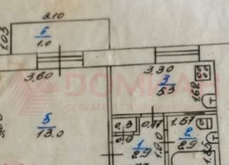 Продается однокомнатная квартира, 25 м2, Красный Сулин, улица Гагарина, 13