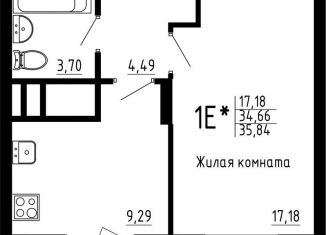 Продается 1-комнатная квартира, 35.8 м2, Татарстан, жилой комплекс Притяжение, 2