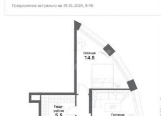 Продам двухкомнатную квартиру, 64.2 м2, Москва, ЖК Нагатино Ай-Ленд, проспект Лихачёва, 14