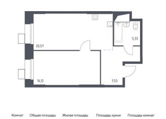 1-комнатная квартира на продажу, 48.9 м2, поселение Мосрентген, многофункциональный комплекс Тропарево Парк, к2.2