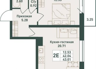 Продается однокомнатная квартира, 43 м2, городской посёлок имени Свердлова