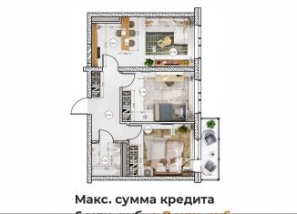 Продается 3-ком. квартира, 62.2 м2, Новокузнецк
