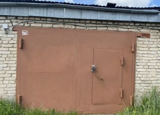 Гараж на продажу, 30 м2, Рошаль, улица Мира