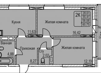 Продаю двухкомнатную квартиру, 60.8 м2, Новосибирская область