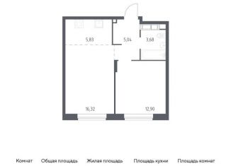 Продам 1-комнатную квартиру, 43.8 м2, Балашиха