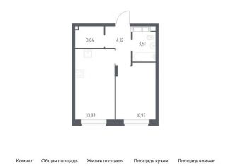 Продам 1-комнатную квартиру, 35.6 м2, Балашиха