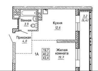 Продается 1-ком. квартира, 43.4 м2, Новосибирск, улица Фрунзе, с1