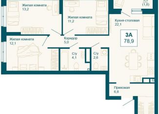Продаю 3-комнатную квартиру, 78.9 м2, Екатеринбург, улица 8 Марта, 197
