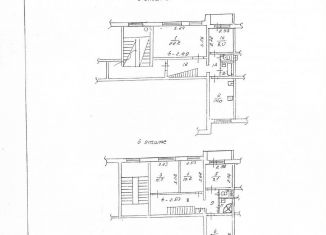 Продается многокомнатная квартира, 126.9 м2, Иркутская область, улица Мечтателей, 31