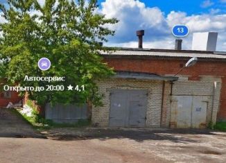 Продажа помещения свободного назначения, 376 м2, Котовск, проспект Труда, 21