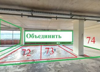 Продам гараж, 30 м2, Москва, 2-й Кабельный проезд, 5, станция Авиамоторная