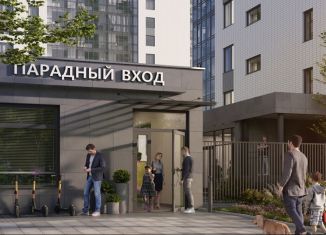 Продается двухкомнатная квартира, 58.7 м2, Красноярск, Свободный проспект, 2