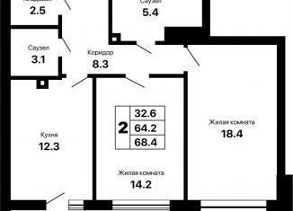 Продается 2-ком. квартира, 68.4 м2, Самара, метро Российская