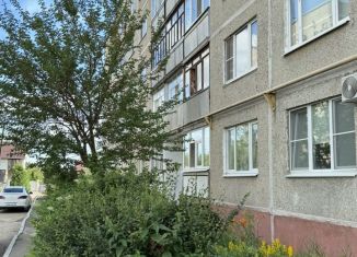 2-комнатная квартира на продажу, 47.7 м2, Московская область, улица Кржижановского, 11