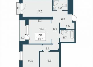 Продажа 3-комнатной квартиры, 96.7 м2, Новосибирск