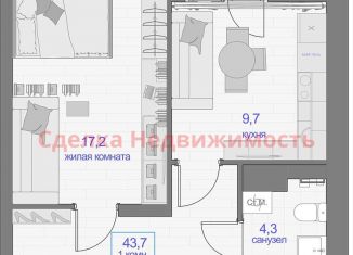 1-комнатная квартира на продажу, 43.7 м2, Красноярск, Апрельская улица, 9