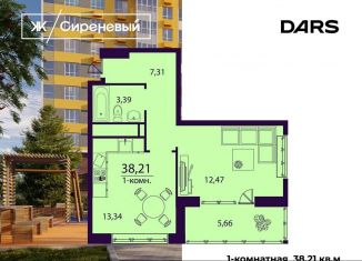 Продаю 1-комнатную квартиру, 38.2 м2, Ульяновск, жилой комплекс Сиреневый, 1, ЖК Сиреневый
