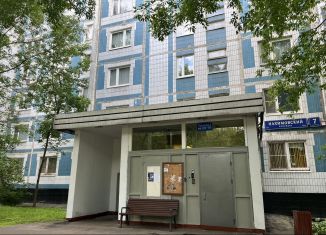 Двухкомнатная квартира на продажу, 55.9 м2, Москва, Нахимовский проспект, 7к2, метро Нахимовский проспект