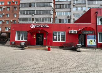 Сдача в аренду помещения свободного назначения, 48.4 м2, Благовещенск, улица Богдана Хмельницкого, 31