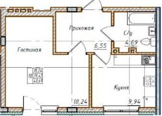 Однокомнатная квартира на продажу, 40.6 м2, Красноярский край