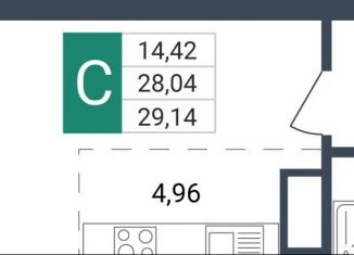 Продаю квартиру студию, 29.1 м2, Забайкальский край