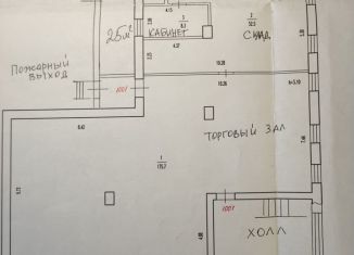 Аренда торговой площади, 170 м2, Вышний Волочёк, Казанский проспект, 62А