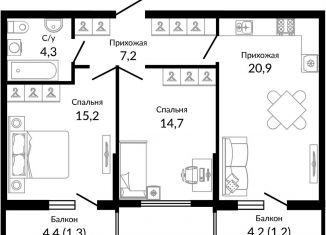 Продается трехкомнатная квартира, 64.9 м2, Ростовская область, улица 339-й Стрелковой Дивизии, 10А/18