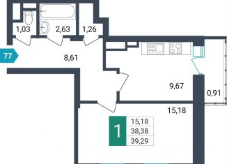 Продам 1-комнатную квартиру, 39.3 м2, Забайкальский край