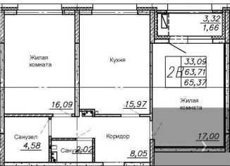 Продам 2-комнатную квартиру, 65.4 м2, Воронеж, улица Ворошилова, 90лит12