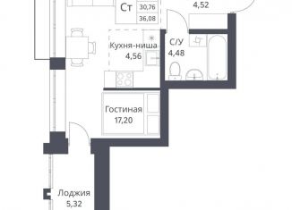 Продажа квартиры студии, 30.8 м2, Новосибирск, Калининский район