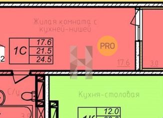 Продается 1-ком. квартира, 23 м2, Ростовская область, проспект Маршала Жукова, 26к4