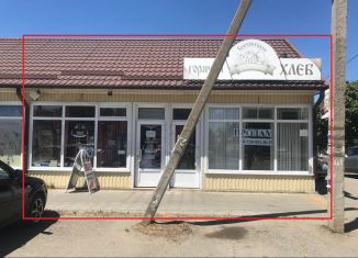 Продажа помещения свободного назначения, 100 м2, станица Брюховецкая, улица Кирова, 164А/3