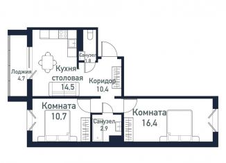 Продажа двухкомнатной квартиры, 53.5 м2, посёлок Западный