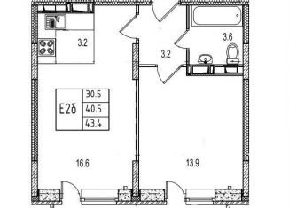 Продам квартиру со свободной планировкой, 46.6 м2, Ногинск, Юбилейная улица, 4Б