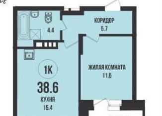 Продажа однокомнатной квартиры, 38.6 м2, Новосибирская область