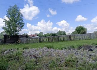 Продается участок, 20 сот., деревня Иванбеляк, Полевая улица